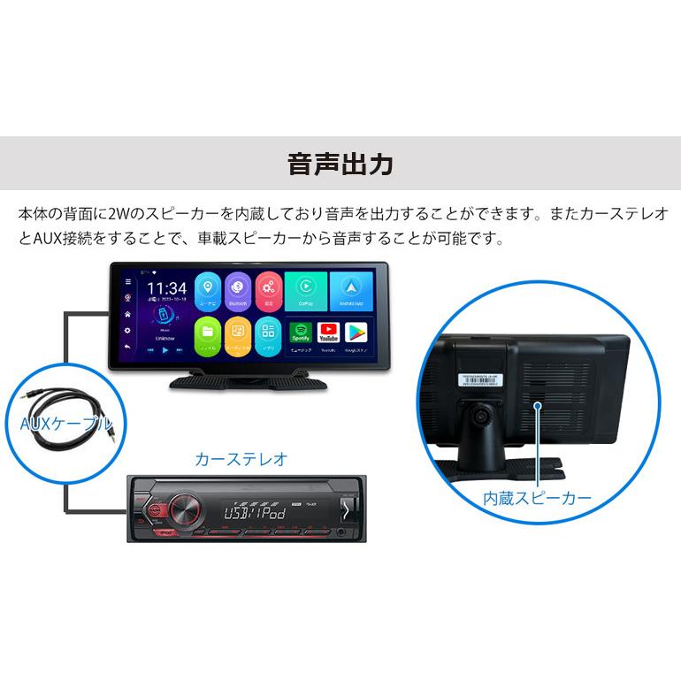 ドリームメーカー ディスプレイオーディオ ポータブル apple ドリームメーカー ディスプレイオーディオ ポータブル apple