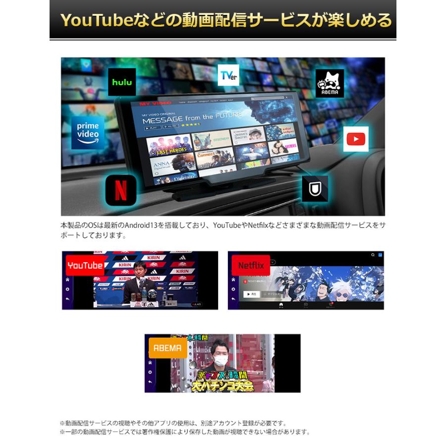 ドリームメーカー ディスプレイオーディオ ポータブル apple ドリームメーカー ディスプレイオーディオ ポータブル apple