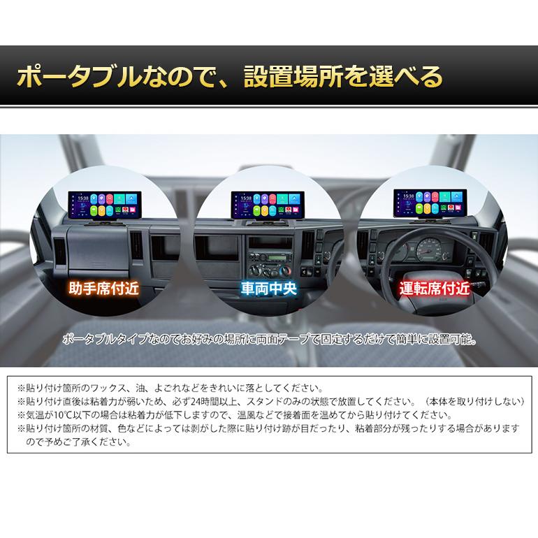 ディスプレイオーディオ ポータブル apple carplay AndroidAuto アンドロイドオート ワイヤレス iPhone カープレイ カーナビ ポータブルナビ AI BOX DPLAY-1026｜crossroad2007｜08