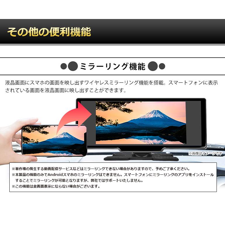 ドリームメーカー ディスプレイオーディオ ポータブル apple ドリームメーカー ディスプレイオーディオ ポータブル apple