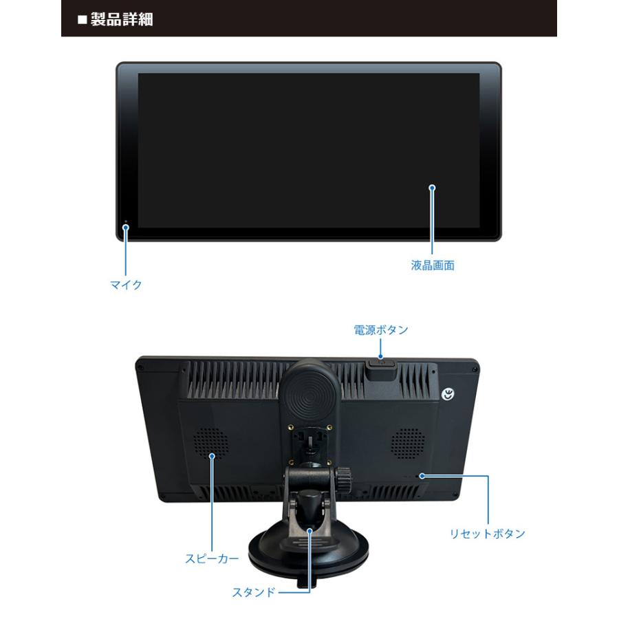 ディスプレイオーディオ ポータブル apple carplay AndroidAuto アンドロイドオート ワイヤレス iPhone カープレイ カーナビ ポータブルナビ AI BOX DPLAY-1036｜crossroad2007｜13