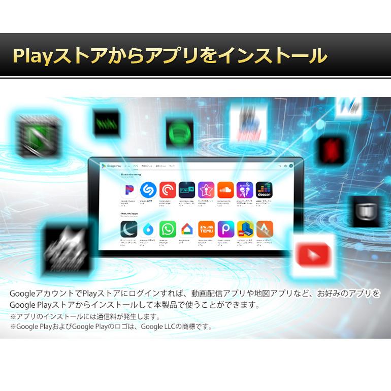 ディスプレイオーディオ ポータブル apple carplay AndroidAuto アンドロイドオート ワイヤレス iPhone カープレイ カーナビ ポータブルナビ AI BOX DPLAY-1036｜crossroad2007｜04