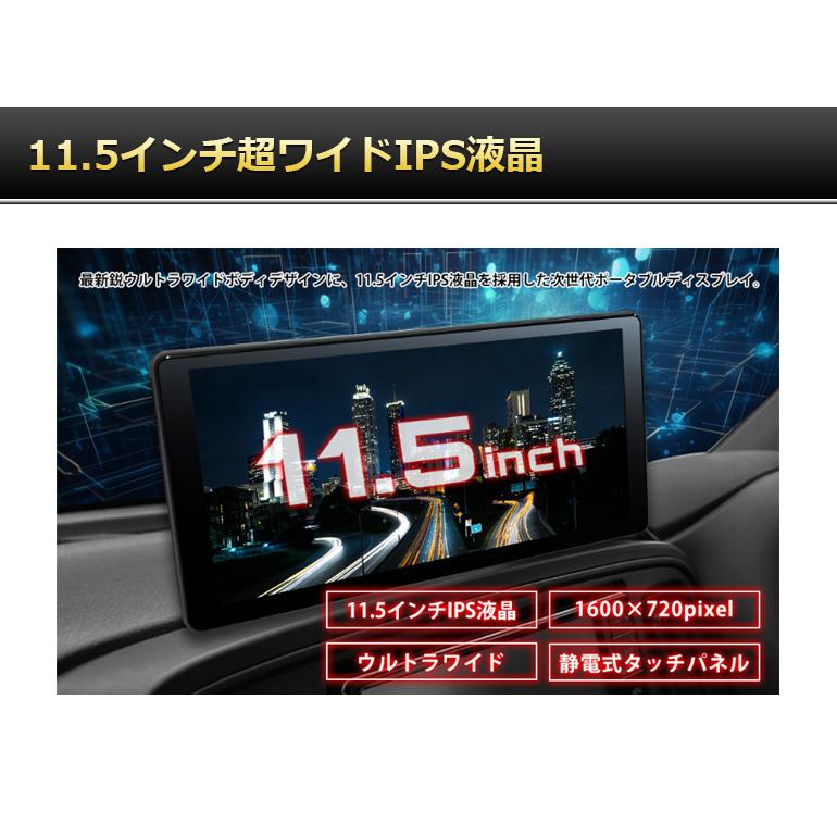 ドリームメーカー ディスプレイオーディオ ポータブル apple ドリームメーカー ディスプレイオーディオ ポータブル apple