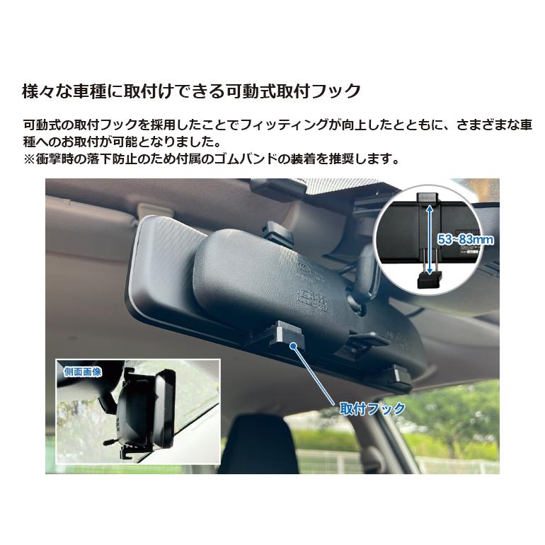 ドリームメーカー デジタルミラー デジタルインナーミラー ドリームメーカー デジタルミラー デジタルインナーミラー