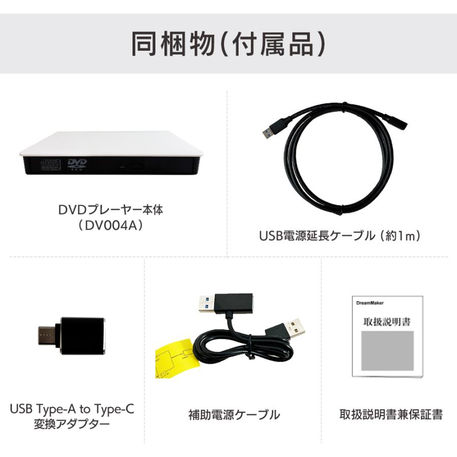 新品未使用DVDプレイヤー 2026年最新】Yahoo!オークション - DVDプレーヤー(映像機器 家電、AV