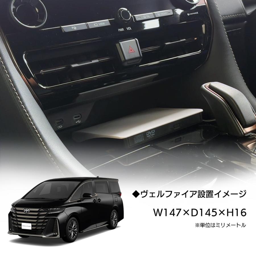 TOYOTA ディスプレイオーディオPlus対応 アルファード/ヴェル TOYOTA ディスプレイオーディオPlus対応 アルファード/ヴェル