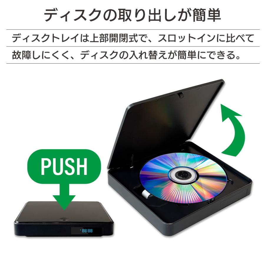 車載用 DVDプレーヤー CDプレーヤー HDMI端子搭載 USB電源 Type-A CPRM対応 リージョンフリー レジューム機能 字幕切替 専用リモコン付属 DV005 DreamMaker |  | 08