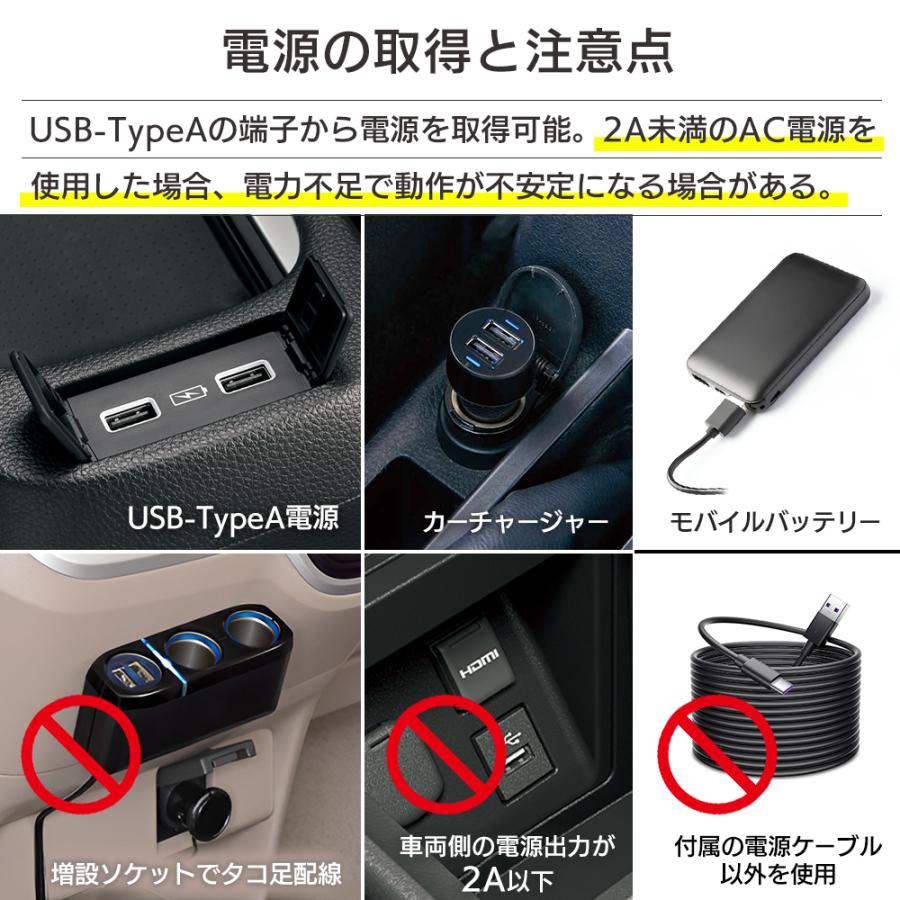 車載用 DVDプレーヤー CDプレーヤー HDMI端子搭載 USB電源 Type-A CPRM