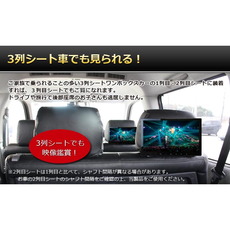 ヘッドレストモニター DVD内蔵 ポータブルDVDプレーヤー 車 後部座席 CPRM DVDプレーヤー 再生専用 HDMI 13.3インチ 安い レジューム DV133A DreamMaker｜crossroad2007｜13