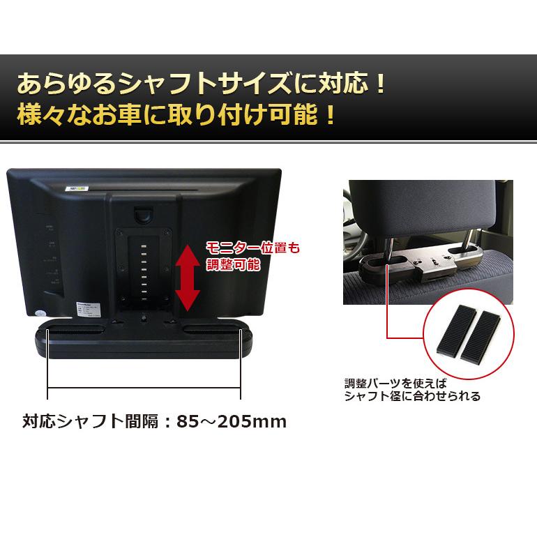 ヘッドレストモニター DVD内蔵 ポータブルDVDプレーヤー 車 後部座席 CPRM DVDプレーヤー 再生専用 HDMI 13.3インチ 安い レジューム DV133A DreamMaker｜crossroad2007｜06