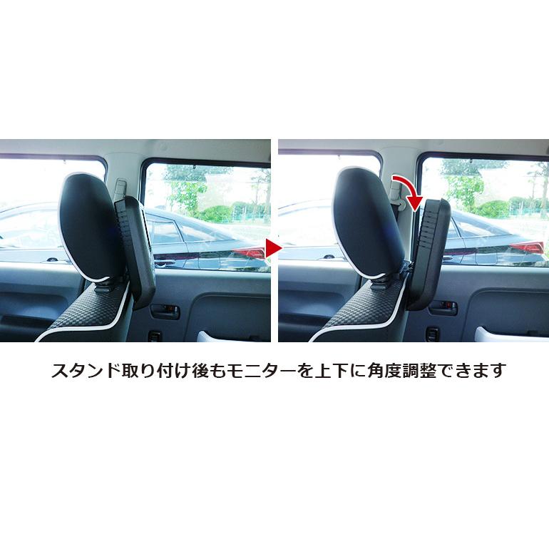 ヘッドレストモニター DVD内蔵 ポータブルDVDプレーヤー 車 後部 ヘッドレストモニター DVD内蔵 ポータブルDVDプレーヤー 車 後部