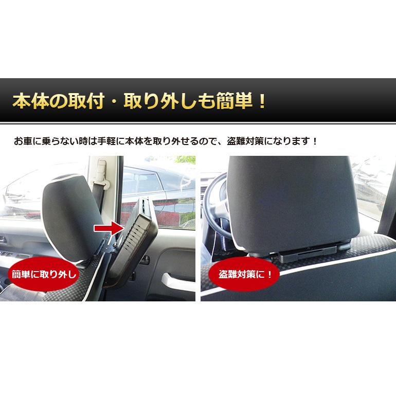 ヘッドレストモニター DVD内蔵 ポータブルDVDプレーヤー 車 後部 ヘッドレストモニター DVD内蔵 ポータブルDVDプレーヤー 車 後部