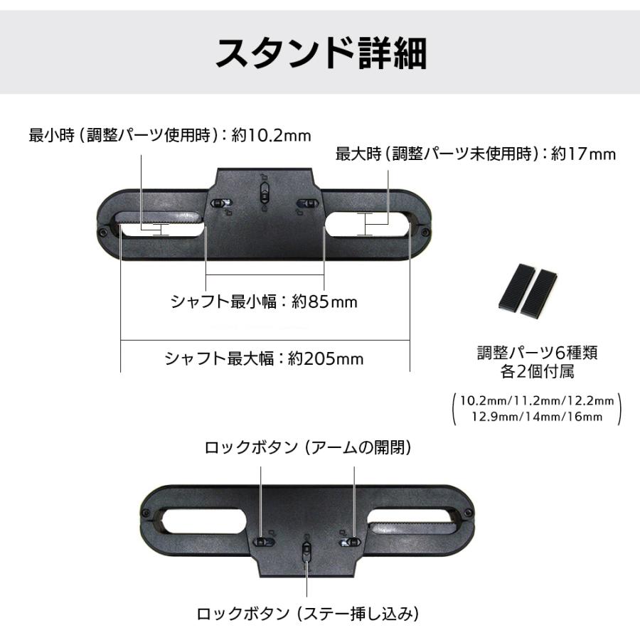 ポータブルDVDプレーヤー ヘッドレストモニター 車載 DVD内蔵 CPRM対応 11.6インチ HDMI スロットイン リアモニター USBメモリ microSDカード DV116A DreamMaker |  | 02