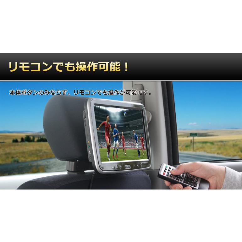 ヘッドレストモニター Dvd内蔵 ポータブルdvdプレーヤー 大画面 車 再生専用 後部座席 Dv101a Hdmi 10 1インチ リージョンフリー 安い Dreammaker Dvd 1 Crossroad 通販 Yahoo ショッピング