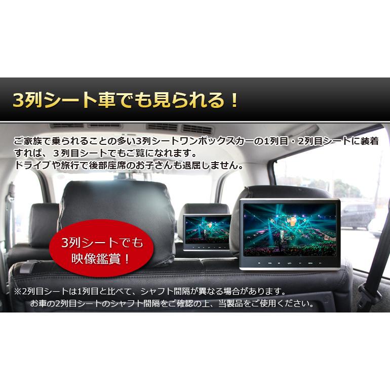 ヘッドレストモニター Dvd内蔵 Hdmi 取り付け ポータブルdvdプレーヤー 車 安い 後部座席 再生専用 スロットイン式 11 6インチ Dv116b Dreammaker Dvd 2 Crossroad 通販 Yahoo ショッピング