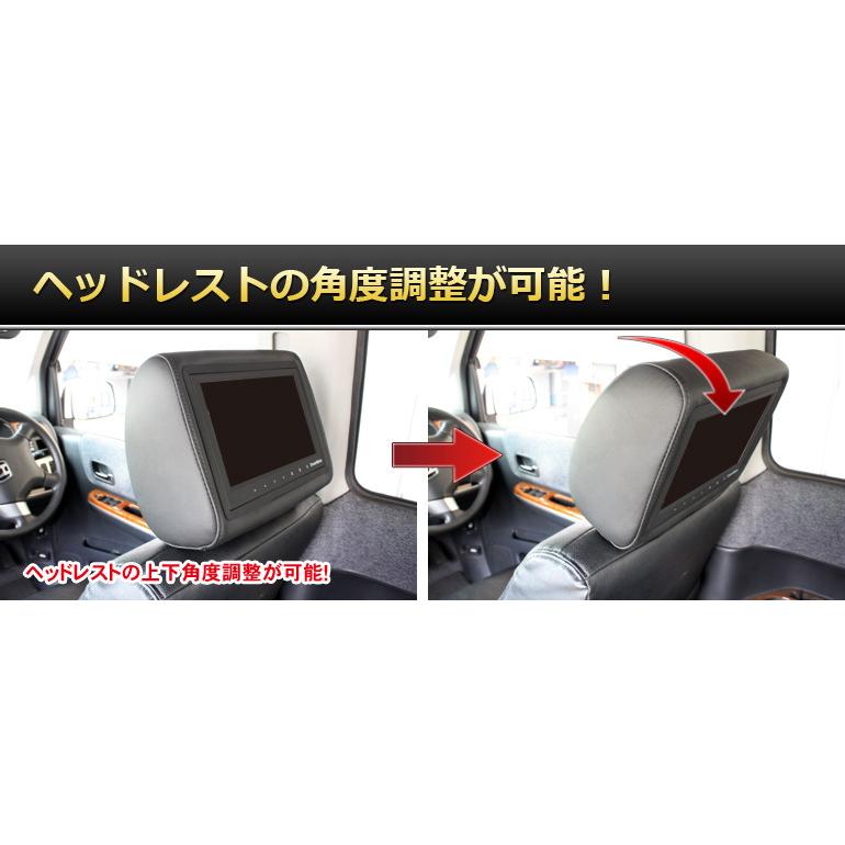 ヘッドレストモニター 2個セット Hdmi 10 1インチ Hm101a 車載モニター 大画面 ツインモニター リアモニター 10インチ 車用 モニター Dreammaker Hm 1 Crossroad 通販 Yahoo ショッピング