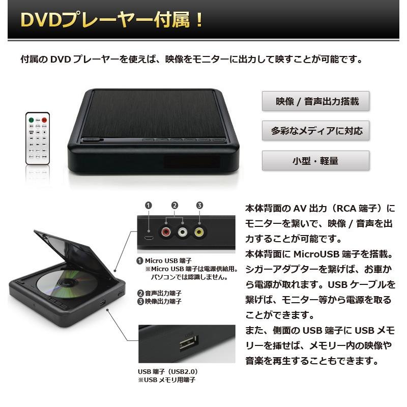 カーモニター オンダッシュモニター Dvdプレーヤー 9インチ Mt090c 車用モニター 車載モニター Ips液晶 カーナビのtv映像を映せる Dreammaker Mt 14 Crossroad 通販 Yahoo ショッピング