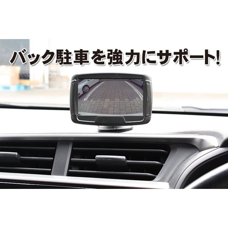 注文割引注文割引バックカメラ モニター セット ワイヤレス