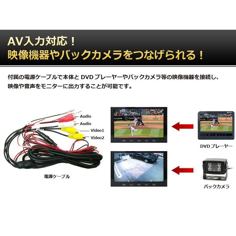 カーモニター オンダッシュモニター 10 1インチ 2個セット Mt101b リアスタンド仕様 車用モニター 車載モニター Ips液晶 Dreammaker Mt101b Twin Crossroad 通販 Yahoo ショッピング