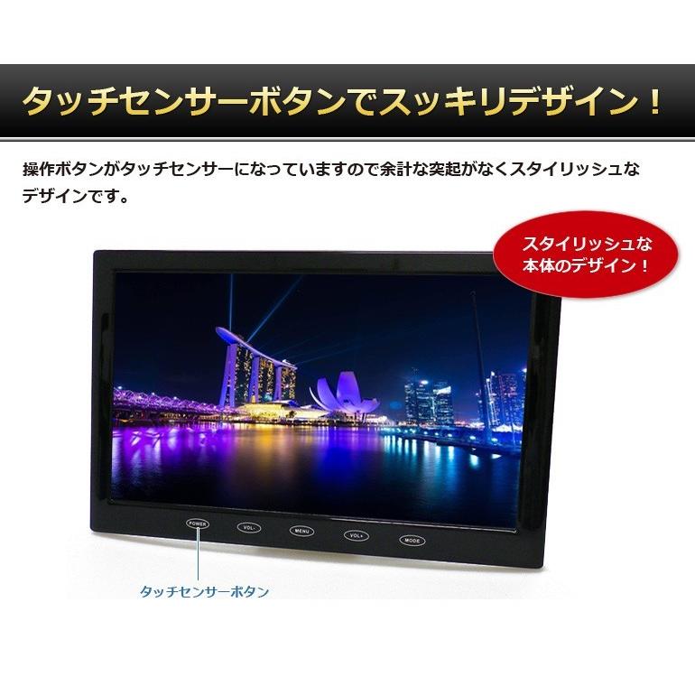 ドリームメーカー カーモニター オンダッシュモニター 10.1