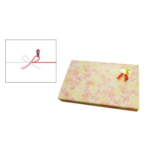 デジタルフォトフレーム用のし ラッピング Nosi Rapping Crossroad 通販 Yahoo ショッピング