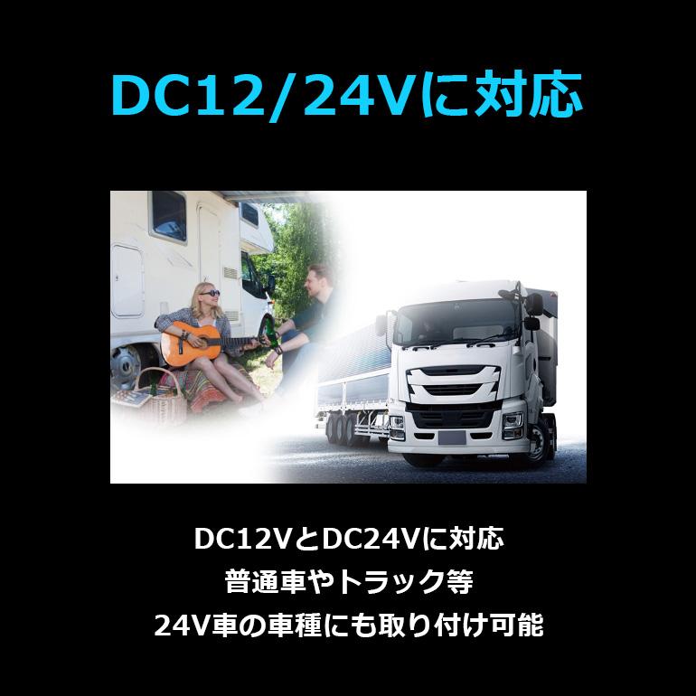 カーナビ ポータブルナビ 9インチ 地デジ 最新ゼンリン地図 ナビゲーション PN0906B 12v&24v ピボット機能 縦画面 DreamMaker｜crossroad2007｜14