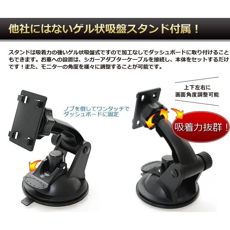 カーナビ ポータブルナビ 7インチ ワンセグ Pn715a 2020年ゼンリン地図 プレミアム16gb地図データ ワンセグtv付 Dreammaker P7 Crossroad 通販 Yahoo ショッピング