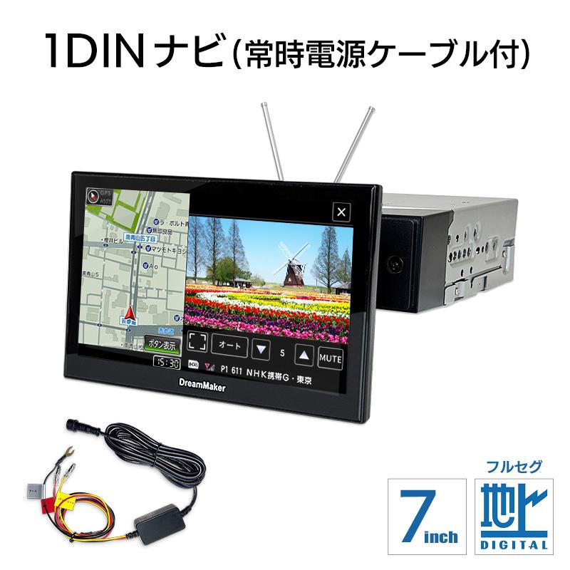 pn0709a-box