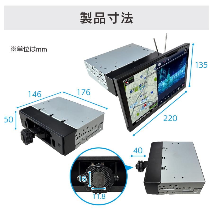 ドリームメーカー 9インチ フルセグテレビ搭載 1DIN ドリームメーカー 9インチ フルセグテレビ搭載 1DIN