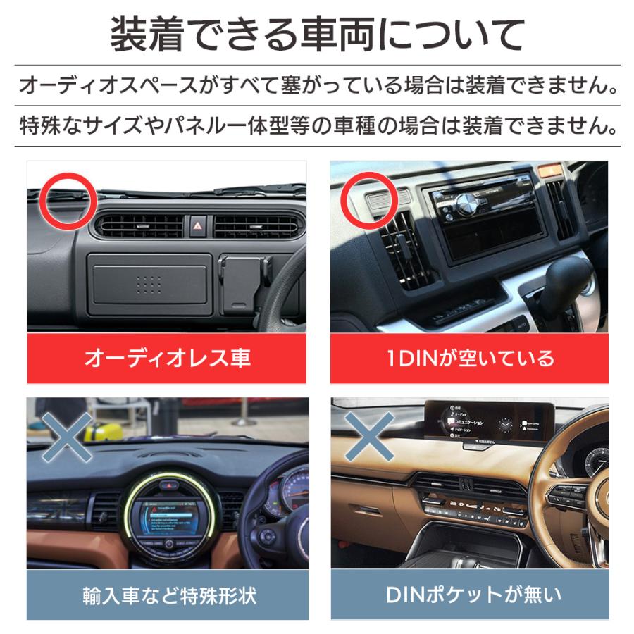 ドリームメーカー（DreamMaker） 1DINカーナビ 9インチ フルセグ 地