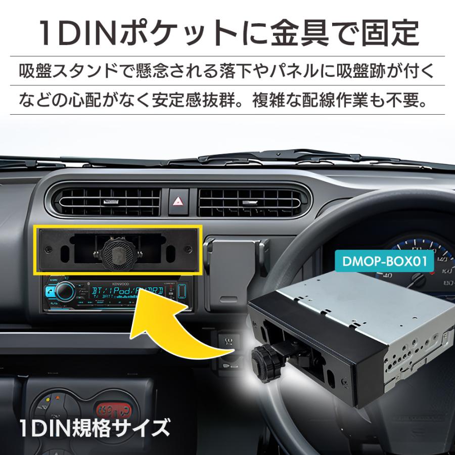 1DINカーナビ フルセグ 9インチ インダッシュ ナビ ナビゲーション フローティング 後付け 地デジ 車載 2026年ゼンリン地図 ポータブル PN0909A-BOX DreamMakerの画像