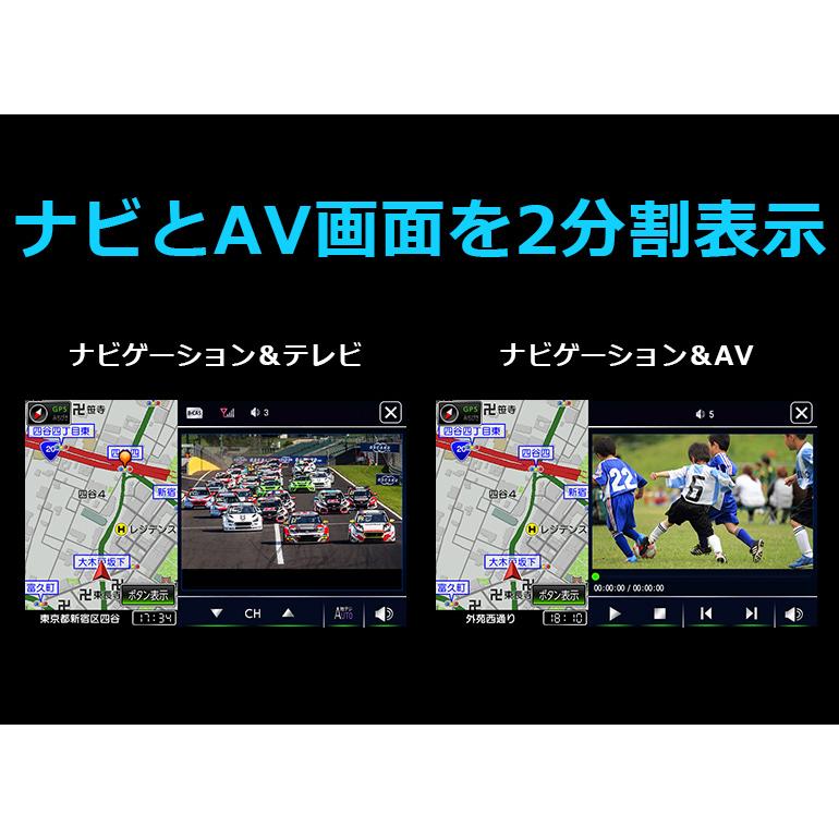 カーナビ ポータブルナビ フルセグ 9インチ 地デジ 2024年ゼンリン地図 ナビゲーション PN0907A バックカメラ連動 android 縦画面 DreamMaker｜crossroad2007｜11