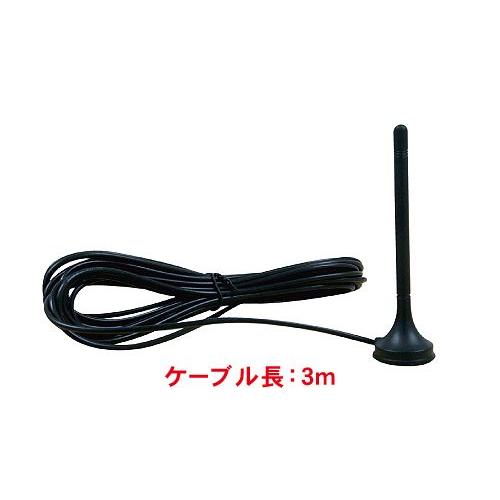 ドリームメーカー（DreamMaker） ポータブルナビ「PN701A/PN702A