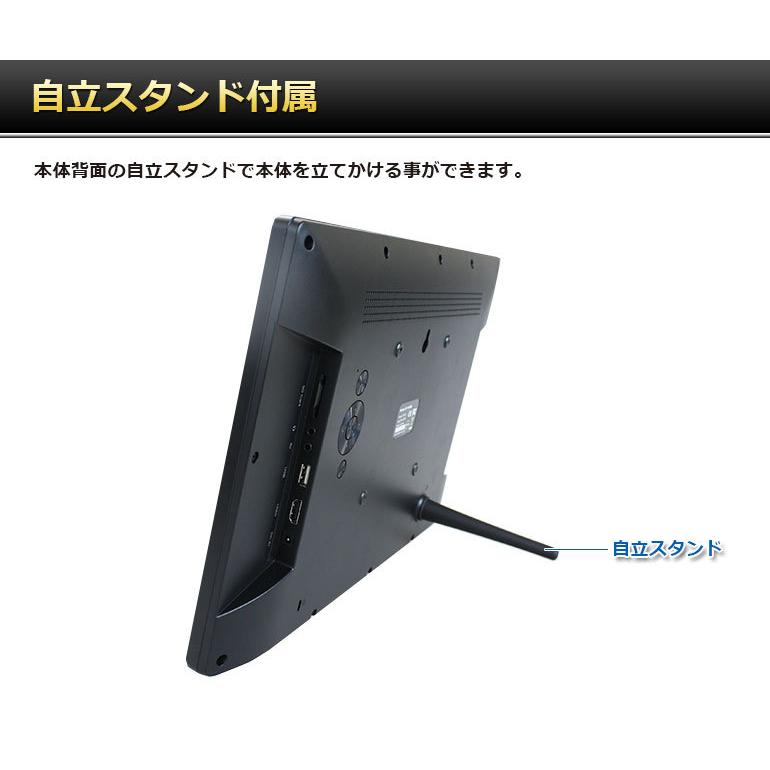 デジタルフォトフレーム 大型 15.6インチ フルHD液晶 sdカード対応