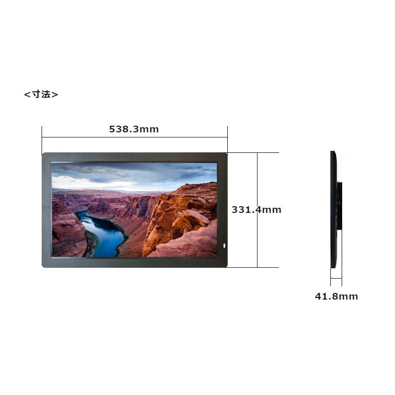 デジタルフォトフレーム 大型 21.5インチ フルHD液晶 sdカード