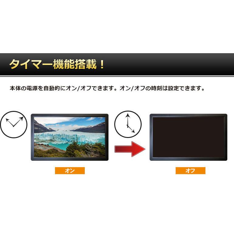 デジタルフォトフレーム 大型 モニター 27インチ フルHD液晶 sdカード