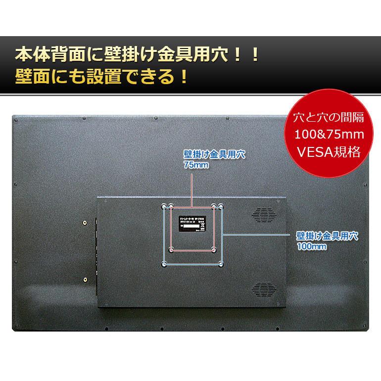 【大特価】大画面18.5インチ　液晶デジタルサイネージ/フォトフレーム 楽天市場】デジタルフォトフレーム 10.1インチ デジタル