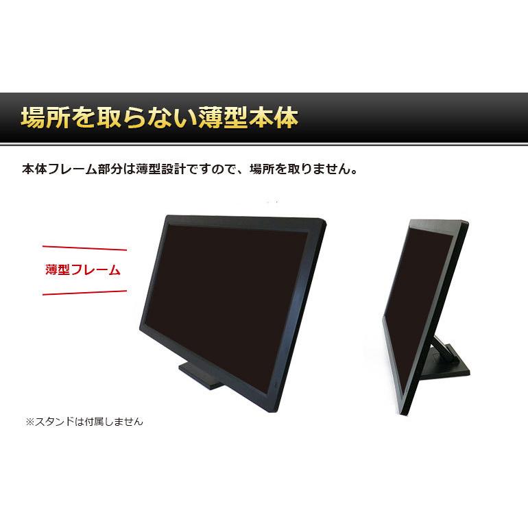 32インチ液晶電子POP　SP-320CM Amazon | 32インチ デジタルフォトフレーム 電子POP ポップ 電子