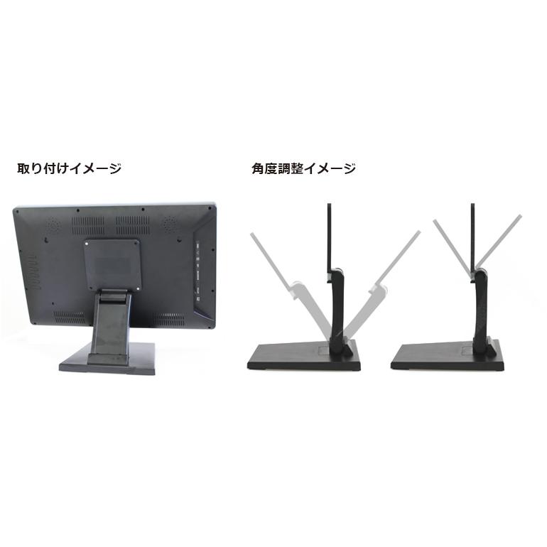 デジタルフォトフレーム デジタル写真たて デジタルサイネージ 電子POP