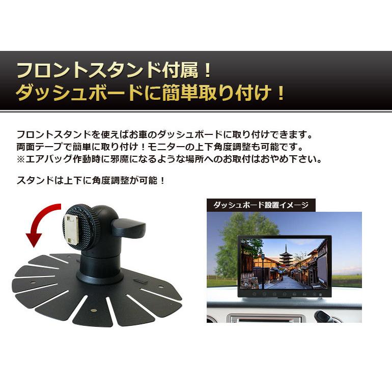 9インチ フルセグカーtv Tv090b カーテレビ 車載 Av入力 9インチモニター ポータブルテレビ カーモニター 車載モニター Dreammaker Tv090t Crossroad 通販 Yahoo ショッピング