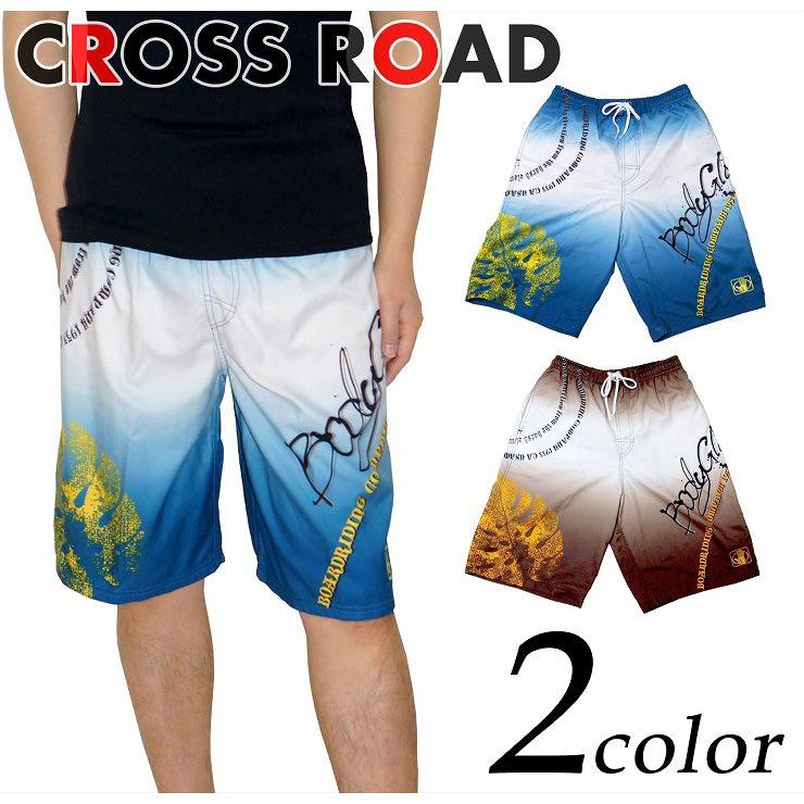 Body Glove　水陸両用パンツ 楽天市場】BODY GLOVE キッズ ジュニア スイムパンツ 水着 130