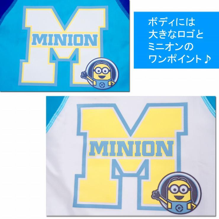 ラッシュガード ベビー 半袖 MINIONS ミニオンズ 95サイズ ストレッチ素材 子供用 ベビー用 男の子 幼児 水着 UVブロック 日焼け防止 プール 海水浴｜crossroad24｜06