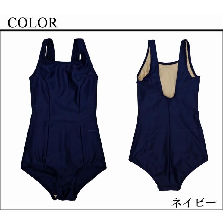 スクール水着 ワンピース水着 110cm〜170cm ワンピースタイプ 無地