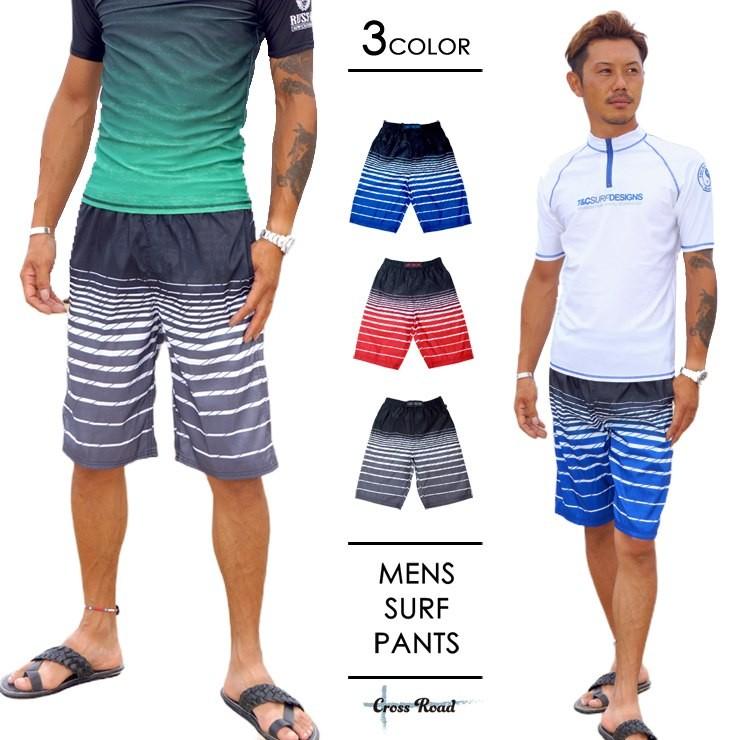 サーフパンツ メンズ OFF SHORE オフショア ボーダー 海水パンツ