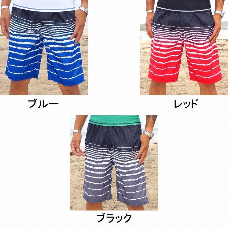 サーフパンツ 000000000899_zCwR0Q5.jpg