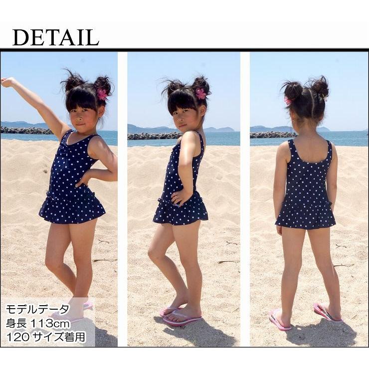 Aラインワンピース水着 水着 子供 キッズ 女の子 女児水着 幼稚園 保育園 小学生 5805 B Cross Road 通販 Yahoo ショッピング