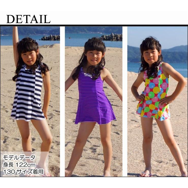 色柄おまかせ Aラインワンピース水着 水着 1 130 140 子供 キッズ ジュニア 女の子 女児水着 小学生 プール 海水浴 リゾート 5812 Cross Road 通販 Yahoo ショッピング