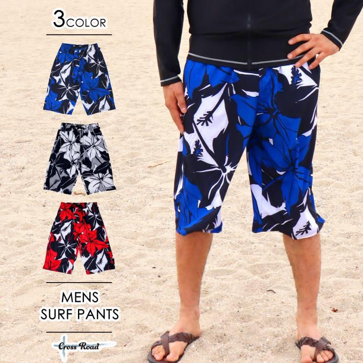 サーフパンツ メンズ ロング丈 Turning Point 花柄 海水パンツ 海パン 男性用 メンズ海水パンツ トランクス型 水着 海水浴 リゾート プール 7102 Cross Road 通販 Yahoo ショッピング