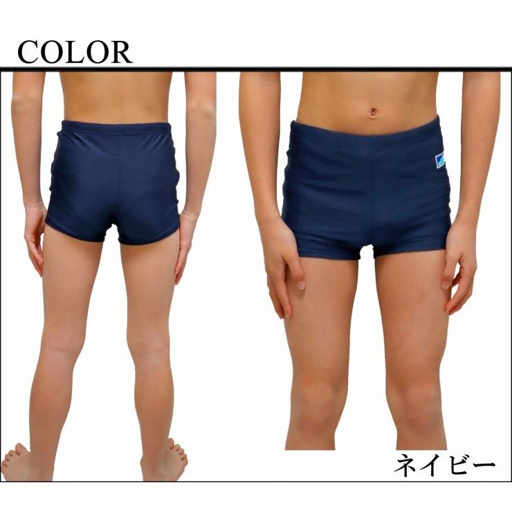 スクール水着 ショート丈 水着 スイミング プール スイムウェア 男子 学校 小学校 中学校 高校生 男性用 子供用 ジュニア 競泳水着 730 3001 Cross Road 通販 Yahoo ショッピング