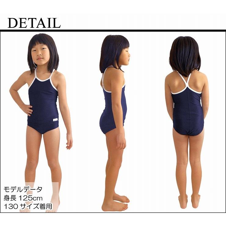 スクール水着 ワンピース水着 競泳型 キッズ ガールズ 女の子 女子 740 3030 Cross Road 通販 Yahoo ショッピング